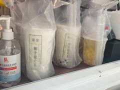 -眞宗·椰汁是大王(小娄巷店)