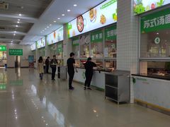 -复旦张江校区食堂
