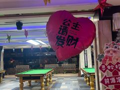 -蓝尊量贩(黄河路店)