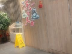 -汉拿山(金源店)