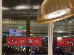 -刀板香·安徽菜(国购IFC店)