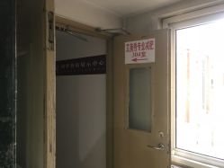 -维纳斯专业减肥