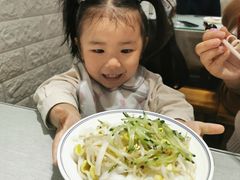 -大嘻咹biangbiang面(历史博物馆店)