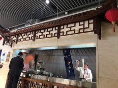 -虹桥机场国航贵宾室v8