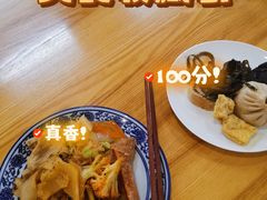 -素清香(解放路店)