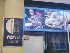 -紫光园(劲松店)