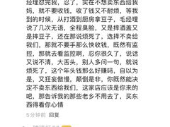 -柴火农家·江西赣南菜(土华店)