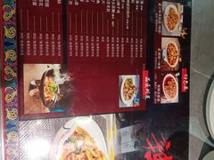 -61度辣馆(通天街店)