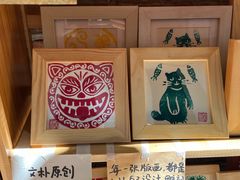 -大理床单厂艺术区