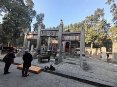 -关林