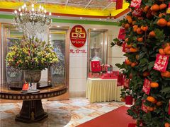 -惠食佳(滨江大公馆店)
