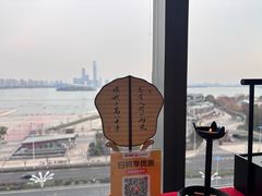 -馋遇江南·精致湖景雅宴(东方之门店)