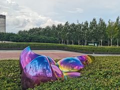 -群力丁香公园