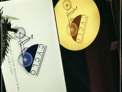 -CYCLO(158坊店)