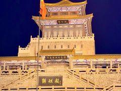 -老板恋上鱼(恒隆广场店)