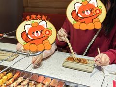 -延边金利串店(安达街店)