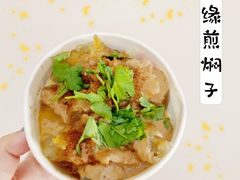 -兴龙广缘超市(奥体中心店)