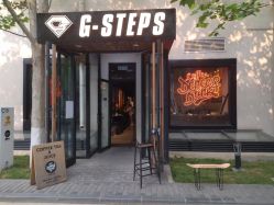 -G-STEPS舞蹈工作室