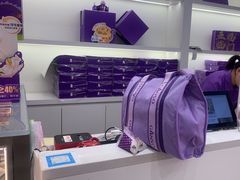 -GANSO元祖食品(金菊路店)