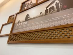 -胖姐渔村(中源大道店)