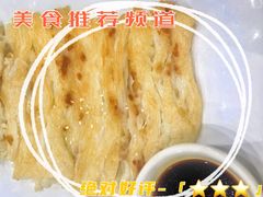 -德云居
