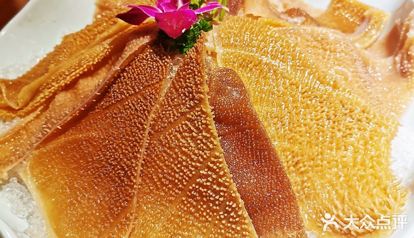 二次  要德真是太要得了