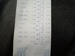-福晶园益生菌蛋糕面包(璞丽中心店)