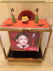 -北京叶子整形美容医院