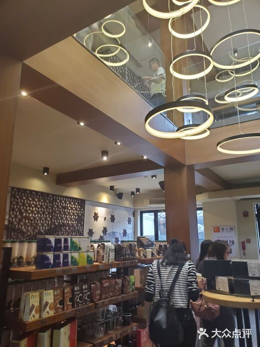 星巴克臻选(成都宽窄巷子店)大堂图片