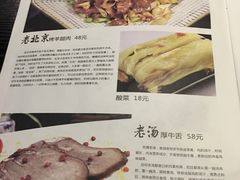 -HIHE Bistro·Oyster Bar(华熙live店)