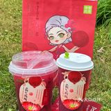 杨梅自由的一天～🌟