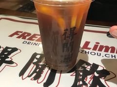 -得闲饮胜公司(智谷店)