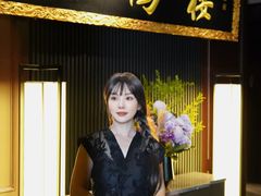 -RIVIERA 松鹤楼(外滩店)