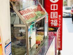 -忆夏爽黑仔漳州四果汤(顶澳仔猫街店)