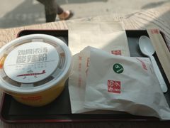 -西少爷(望京SOHO店)