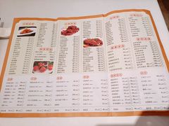 -乾隆美食·本帮菜(黄河路店)
