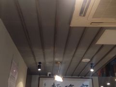 -富临轩私房菜(集庆门大街店)