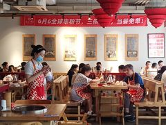 大堂-袁记串串香(新南门店)