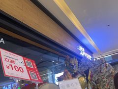 -梨花自助烤肉(天河城店)