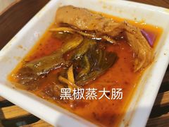 -荣誉国宴楼(美食城店)