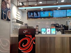-CoCo都可(火车站东广场店)