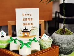 -云朵上的鱼(莘庄店)
