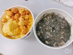 -鲜芋仙(宝地广场店)