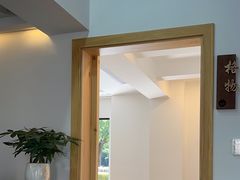 -雅享养生·中医调理·筋骨艾灸(广兰路店)