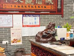 -四海楼(如皋定慧禅寺店)