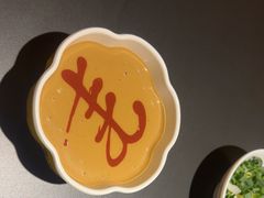 -羊大爷涮肉(亮马桥店)