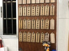 -万寿斋(山阴路店)