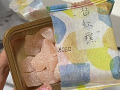 -阮大兴糕团(日月光中心店)