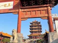 -黄鹤楼公园(黄鹤楼)