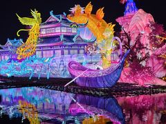 -厦门园林博览苑